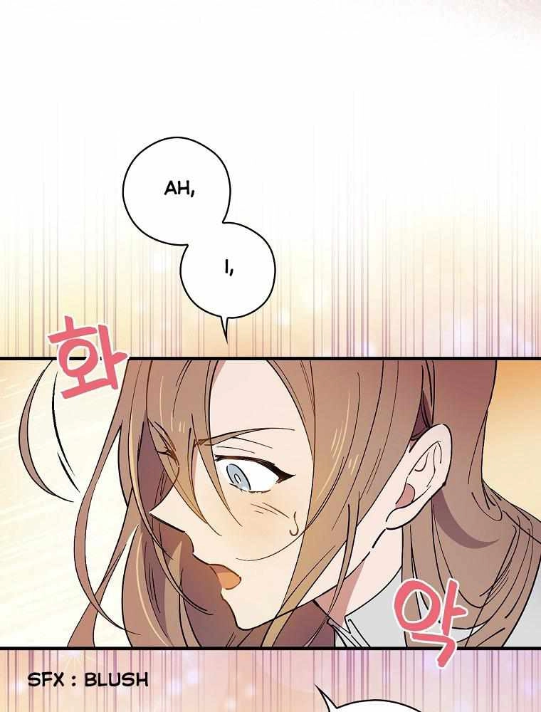 Raga of Withered Branches Chapter 5 41